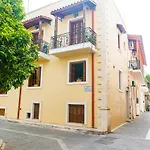 Mat Old Town σ Apartament *