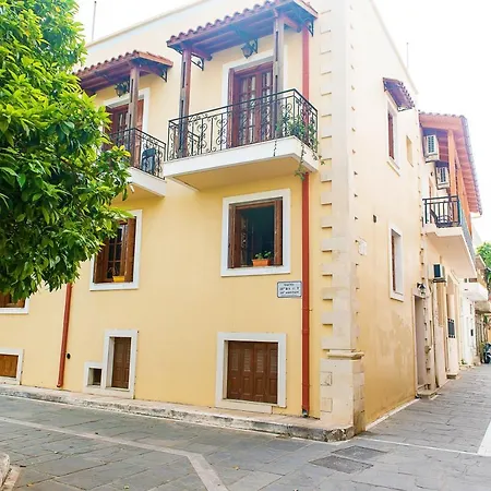 Mat Old Town σ شقة *